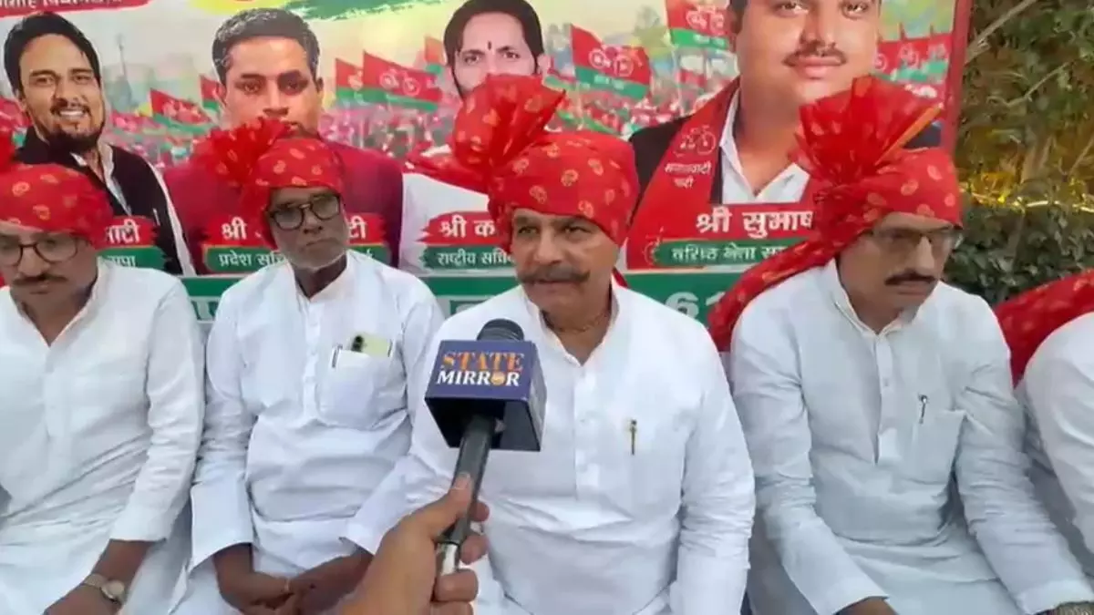 SP Leader Chaudhary Indrasen Targets BJP