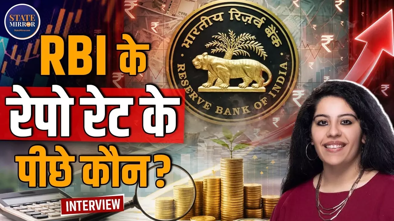 Repo Rate में हुआ इजाफा, क्या अब महंगा होगा Home-Car Loan? एक्सपर्ट से जानें RBI के फैसले का EMI और महंगाई पर क्या होगा असर