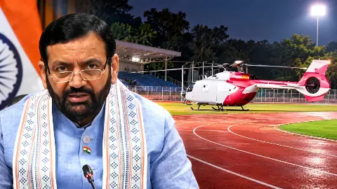गुरुग्राम के स्टेडियम में 4 दिन खड़ा रहा CM सैनी का हेलिकॉप्टर, खिलाड़ी नहीं कर पाए प्रैक्टिस, आखिर क्या थी वजह? गुरुग्राम के स्टेडियम में 4 दिन खड़ा रहा CM सैनी का हेलिकॉप्टर, खिलाड़ी नहीं कर पाए प्रैक्टिस, आखिर क्या थी वजह?
