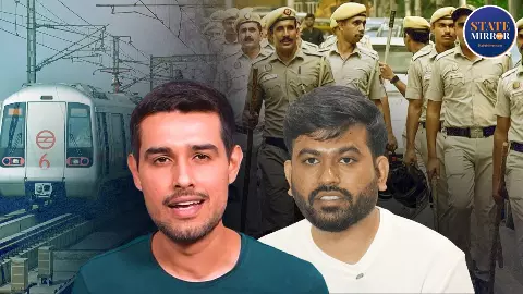 CJP Protest: यात्रीगण कृपया ध्यान दें! दिल्ली आने-जाने वाली सभी ट्रेनें रद्द, मेट्रो के 57 स्टेशन, ट्रैफिक से लेकर इंटरनेट तक, 10 Update CJP Protest: यात्रीगण कृपया ध्यान दें! दिल्ली आने-जाने वाली सभी ट्रेनें रद्द, मेट्रो के 57 स्टेशन, ट्रैफिक से लेकर इंटरनेट तक, 10 Update
