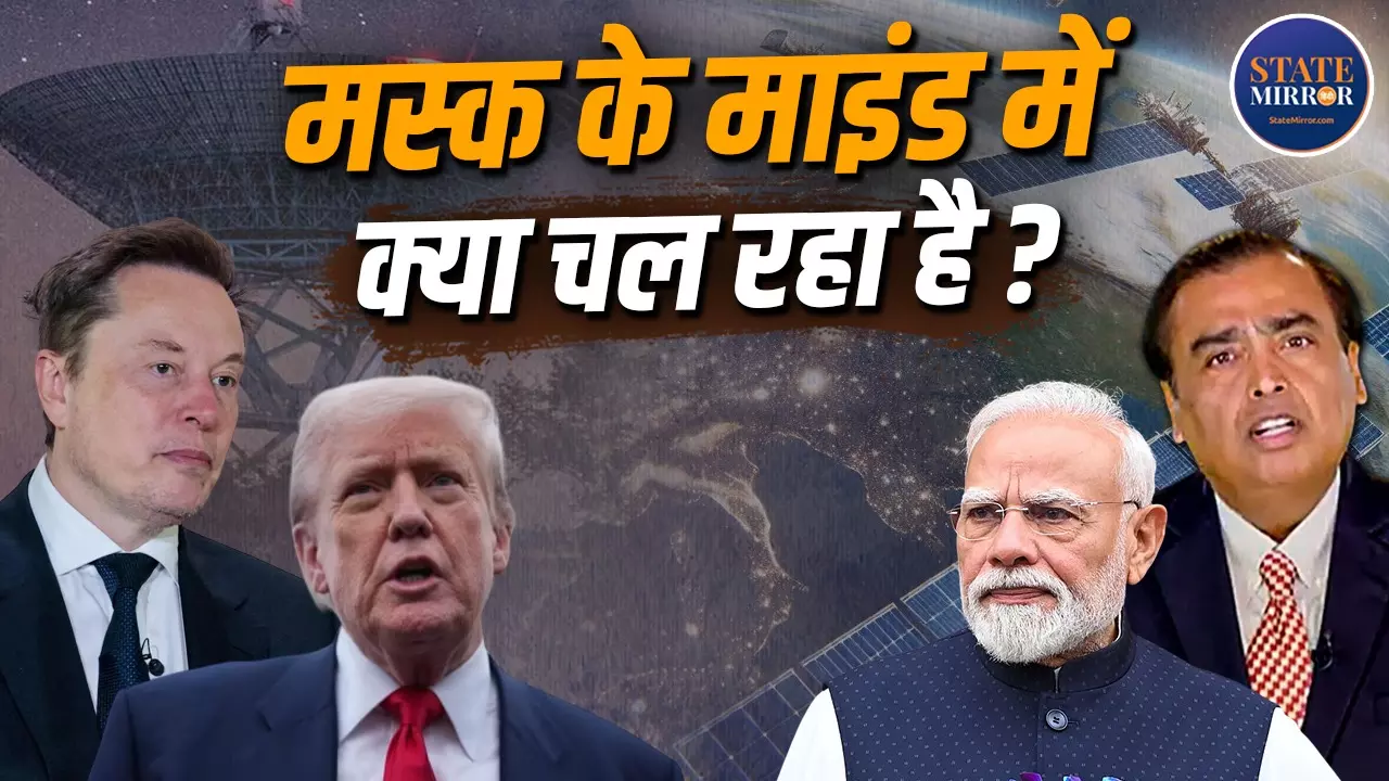 Elon Musk Rahul Gandhi Starlink India controversy