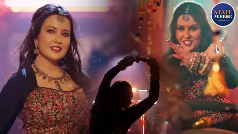 महाराष्ट्र के मुख्यमंत्री देवेंद्र फडणवीस की पत्नी Amruta Fadnavis का नया गाना रिलीज, Garba Playlist में होगा शामिल? महाराष्ट्र के मुख्यमंत्री देवेंद्र फडणवीस की पत्नी Amruta Fadnavis का नया गाना रिलीज, Garba Playlist में होगा शामिल?