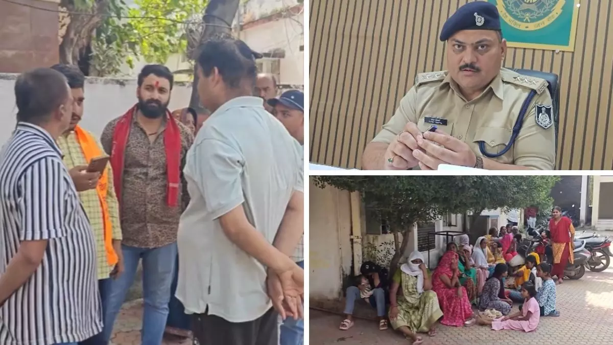 Satna News: Conversion Allegation, FIR Registered Under Religious Freedom Act