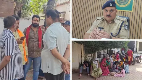 Satna News: Conversion Allegation, FIR Registered Under Religious Freedom Act