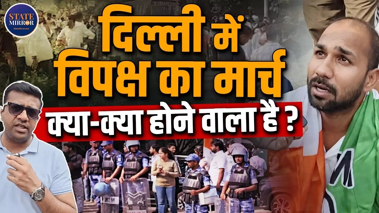 बाराखंभा से सुप्रीम कोर्ट कर राहुल गांधी का मार्च, देखें क्या है जमीना हालात, देखें ग्राउंड रिपोर्ट