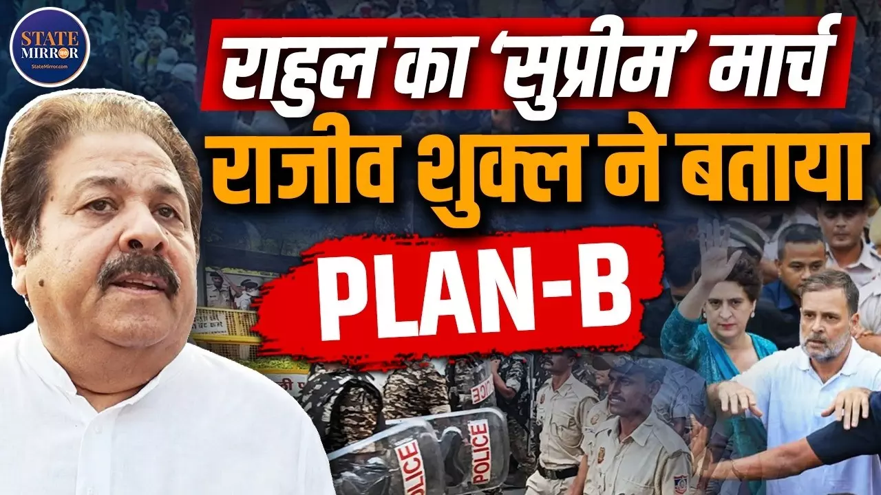 सरकार के खिलाफ अब जनता सड़कों पर, देखिए  विपक्ष के शिव बारात का तांडव?  Exclusive रिपोर्ट