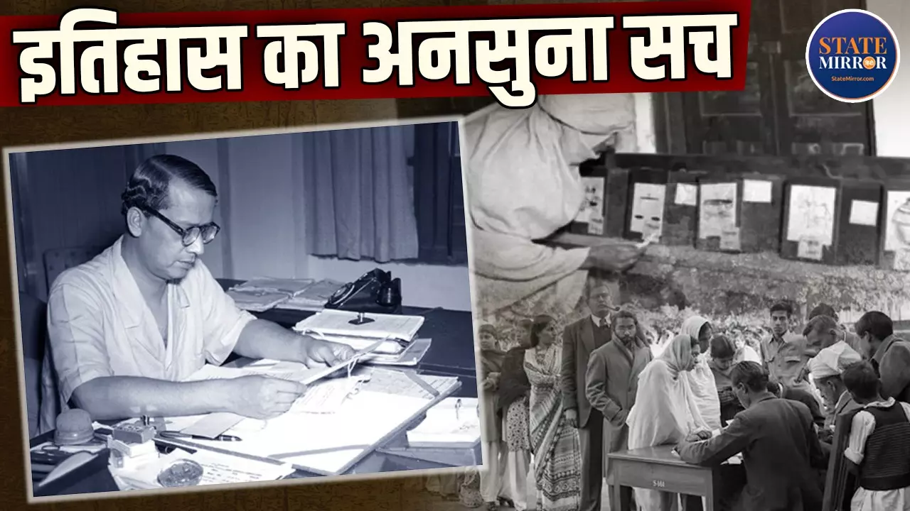 Sukumar Sen India first Chief Election Commissioner first Indian general election 1951