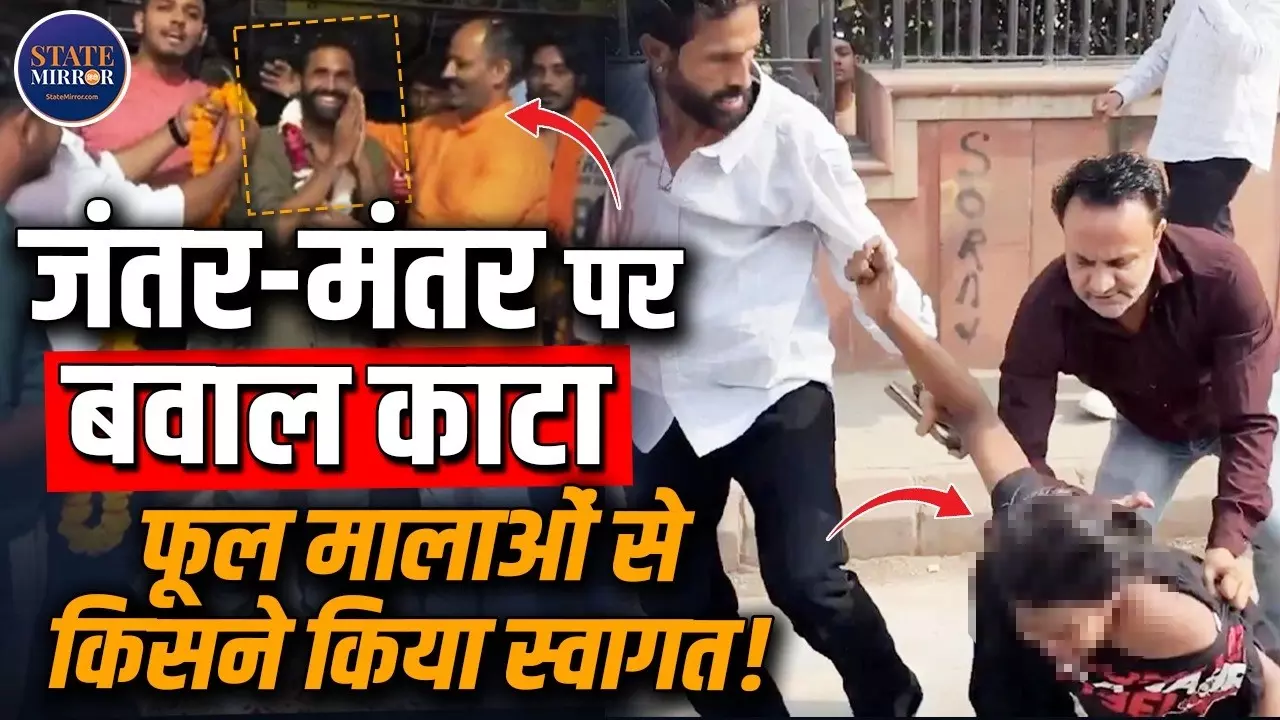 रविंद्र, रमन, विवेकानंद और कपिल पर छात्रों की पिटाई के आरोप, रिहाई के बाद फूल-मालाओं से हुआ स्वागत
