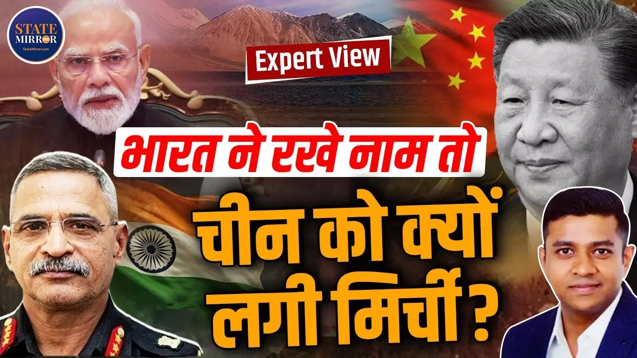 क्या गद्दारी चीन की फितरत? हिंदुस्तान की बढ़ती ताकत से क्यों परेशान है ड्रैगन, एक्सपर्ट से जानिए लद्दाख से सऊदी अरब तक की रणनीति
