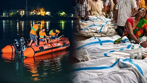 Raghopur Boat Accident: भोज खाने निकले थे मासूम, घर लौटी मौत की खबर; एक ही परिवार के 7 बच्चों की मौत, कैसे हुआ हादसा और कौन जिम्मेदार? Raghopur Boat Accident: भोज खाने निकले थे मासूम, घर लौटी मौत की खबर; एक ही परिवार के 7 बच्चों की मौत, कैसे हुआ हादसा और कौन जिम्मेदार?