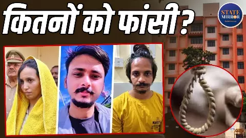 मेरठ नीले ड्रम हत्याकांड में मुस्कान-साहिल को सजा-ए-मौत, भारत में अब तक कितनों को मिला मृत्युदंड, कितने चढ़े फांसी पर