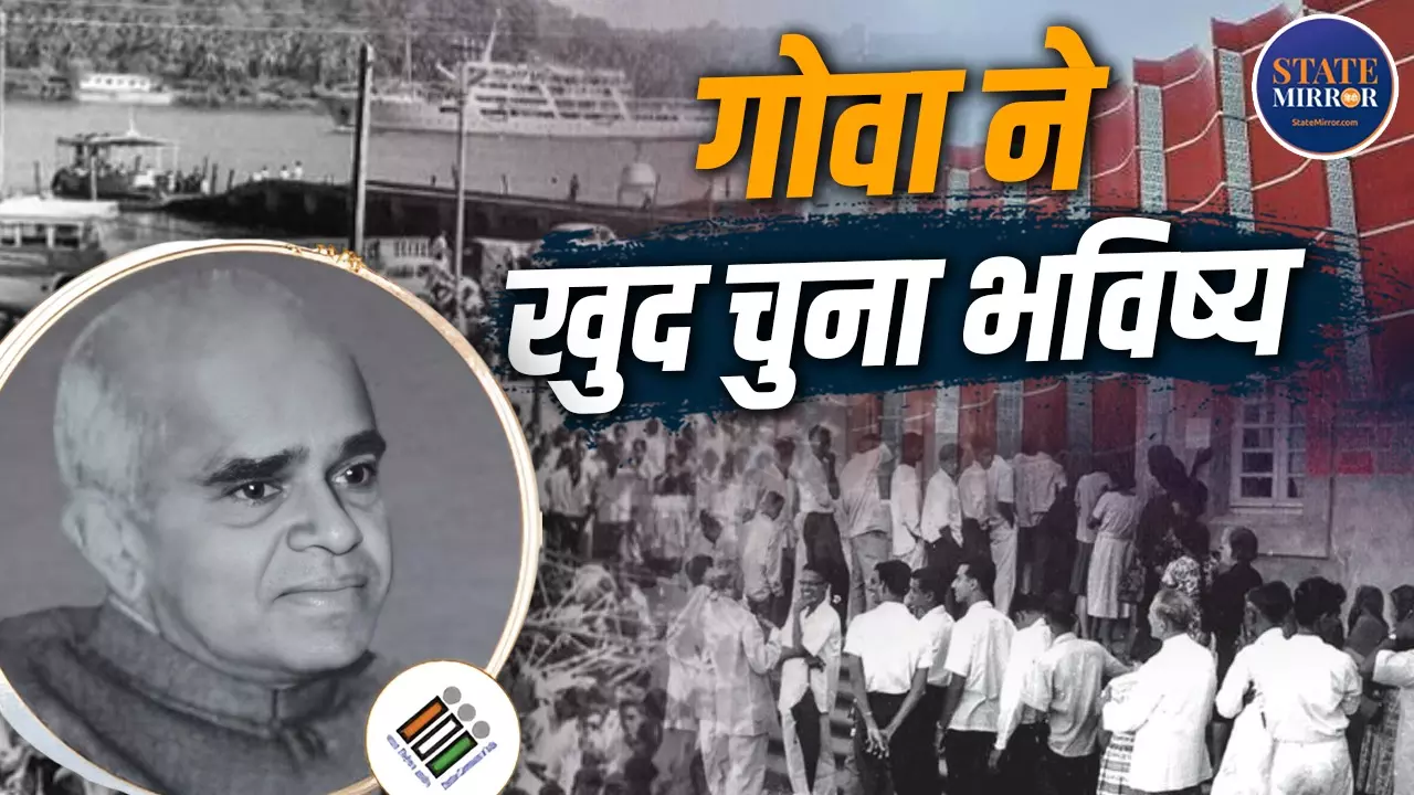 के.वी.के. सुंदरम: भारत के ऐतिहासिक जनमत-संग्रह के समय CEC थे, जनता से पूछा गया था- तुम्हारा भविष्य क्या हो?