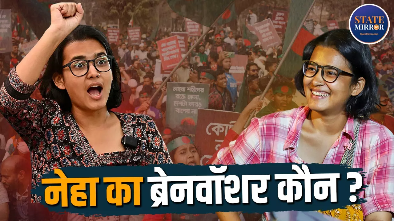 क्या है बांग्लादेश का सोशलिस्ट स्टूडेंट्स फ्रंट और कौन है इसका नेता, जिसने शेख हसीना को सत्ता से किया बेदखल, AISA से कितना अलग?