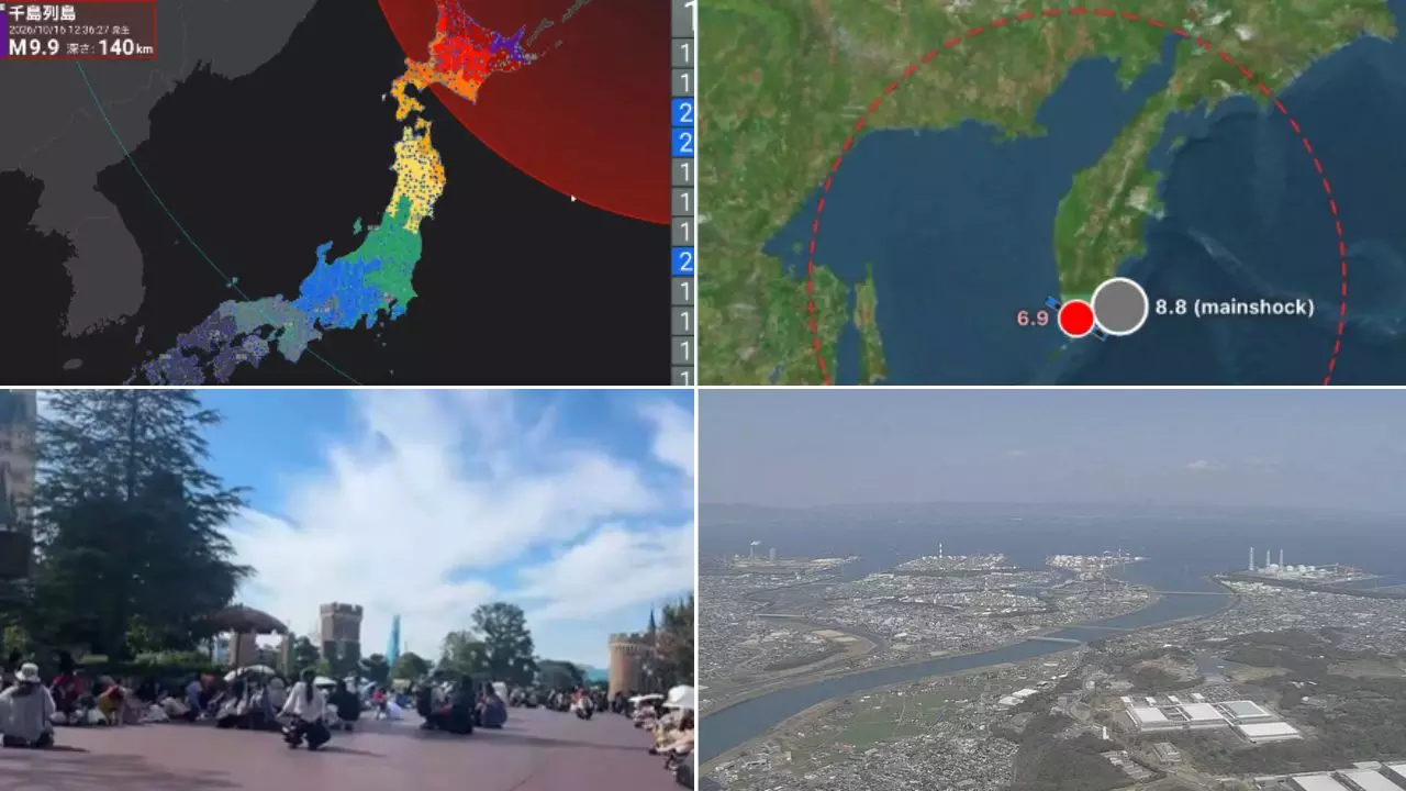Earthquake Alert