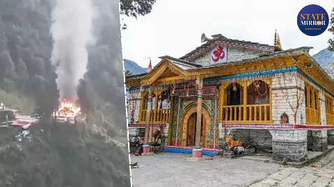 Maa Adibadri Bhagwati Temple Fire: जहां मां भगवती ने राक्षस निशुंभ का किया था वध, उसी मंदिर में नवरात्रि में लगी भीषण आग, ऐसी है कहानी