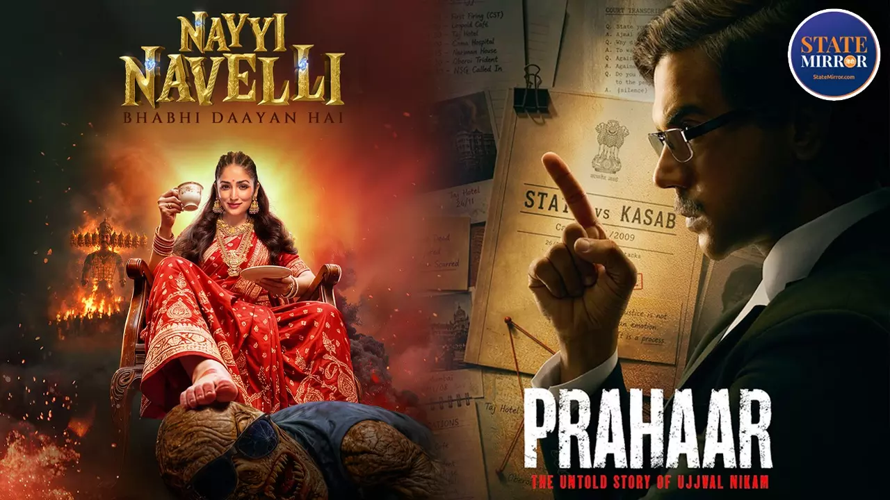 क्या यामी गौतम और राजकुमार राव नहीं दिखा पाएंगे जादू, पहले दिन ऐसी रही नई नवेली और प्रहार की कमाई