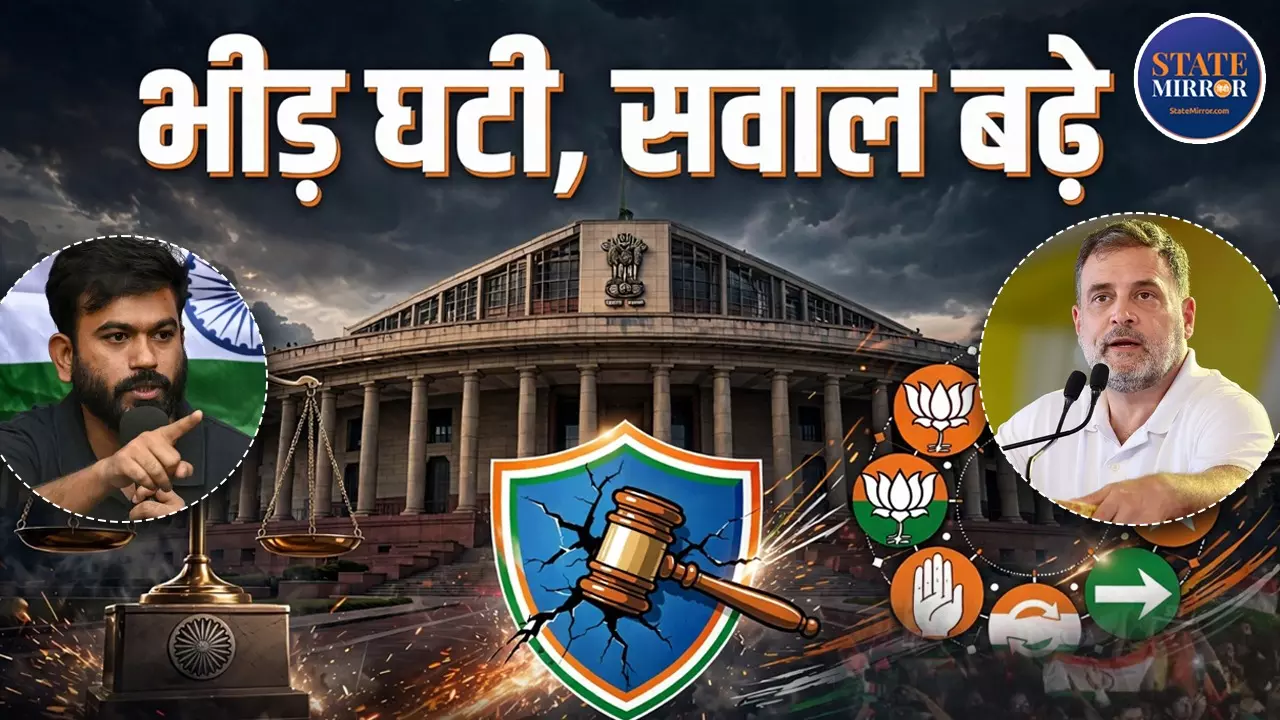 CJP का सबसे बड़ा टेस्ट अब BJP नहीं, INDIA ब्लॉक है, क्या स्वतंत्र पहचान बचाकर साथ चल सकता है?