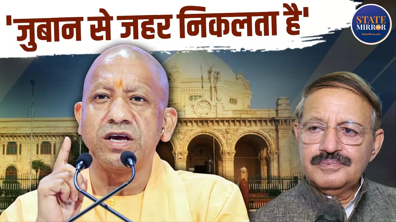 Exclusive: योगी आदित्यनाथ एक्सट्रीमली कम्युनल पर्सन हैं, राशिद अल्वी ने क्यों कहा? उनके पास एक ही मुद्दा हिंदू-मुस्लिम