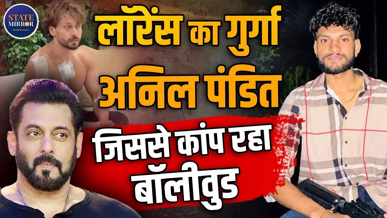 दाऊद इब्राहिम की जगह लेना चाहता है लॉरेंस बिश्नोई? 90 के दशक की याद दिलाते हैं ये 4 सबूत