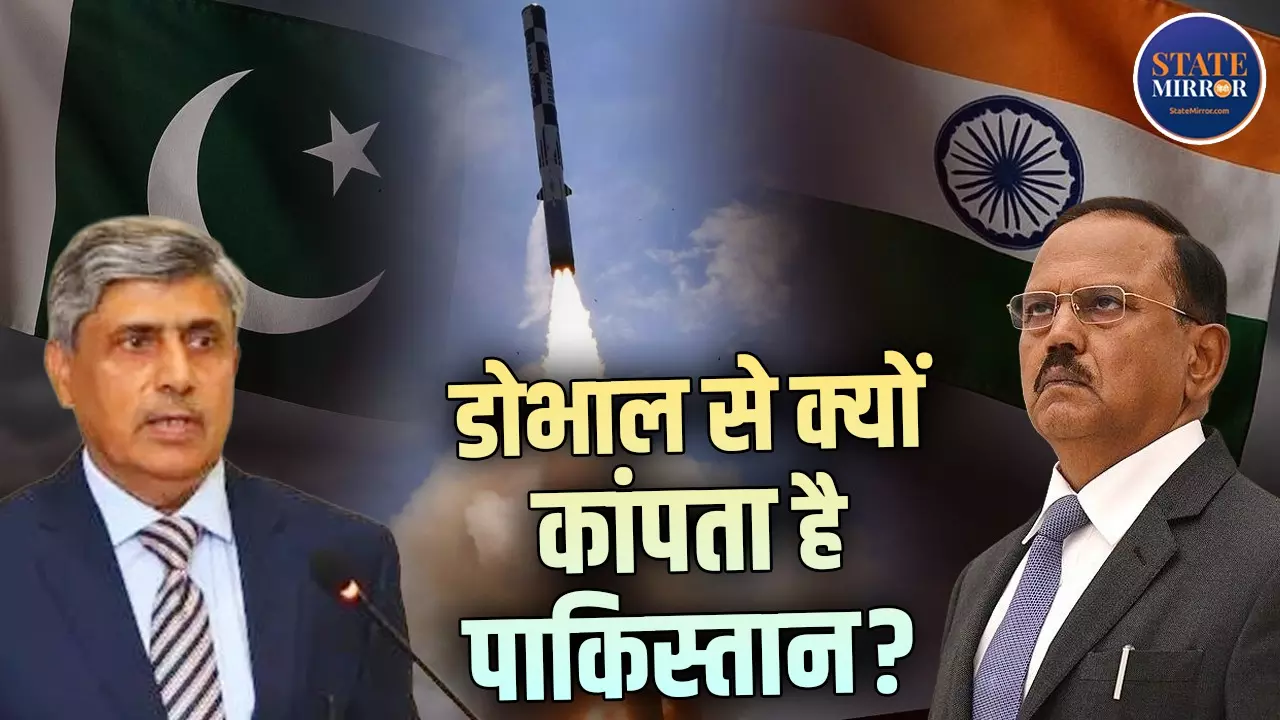 Ajit Doval से उड़ी पाकिस्तान की नींद, क्यों रो रही मुनीर सेना, Doval Doctrine बोल दुनिया के सामने रख दी अपने ही मुल्क की बदतर तस्वीर