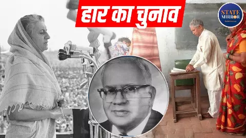 पहले कैबिनेट सचिव, फिर बने CEC… वो चुनाव आयुक्त जिनके दौर में इमरजेंसी के बाद चुनाव हारीं इंदिरा गांधी