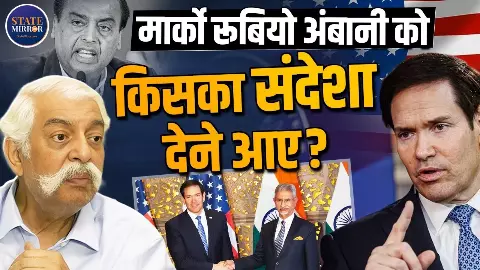 भारत में Starlink की एंट्री से मचेगी तबाही? क्या भारत को अस्थिर करने का टूल बन सकता है मस्क का सैटेलाइट इंटरनेट भारत में Starlink की एंट्री से मचेगी तबाही? क्या भारत को अस्थिर करने का टूल बन सकता है मस्क का सैटेलाइट इंटरनेट