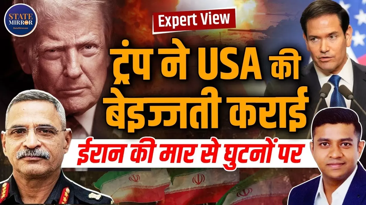 सऊदी की सुरक्षा, चीन की चुनौती और भारत की आत्मनिर्भरता, दुनिया की सियासत पर क्या बोले लेफ्टिनेंट जनरल संजय कुलकर्णी?