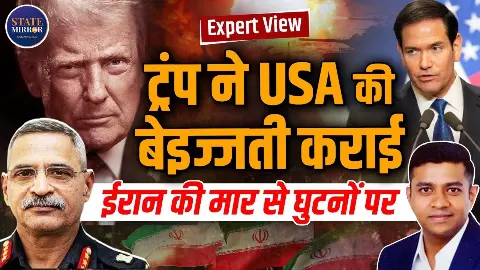 सऊदी की सुरक्षा, चीन की चुनौती और भारत की आत्मनिर्भरता, दुनिया की सियासत पर क्या बोले लेफ्टिनेंट जनरल संजय कुलकर्णी?
