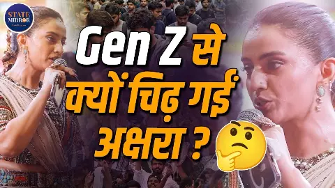 पटना के लाइव शो में अक्षरा सिंह का पारा हाई, लड़के को लगाई फटकार; माफी मिलते ही बोलीं- I LOVE YOU!