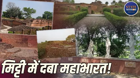 गुरु द्रोणाचार्य से ली शिक्षा, गुरु दक्षिणा में बना दी द्रोण सागर झील, उत्तराखंड की इस जगह की क्या है कहानी, अब फिर क्यों हो रही खुदाई, क्या-क्या मिला?