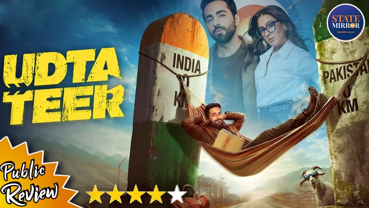 Udta Teer Review: लॉजिक छोड़ो, एंटरटेनमेंट देखो, ISI का बिलाल बन गया भारत का विक्रांत, सिर पकड़ते रह गए पाकिस्तानी, जानें देखें या नहीं