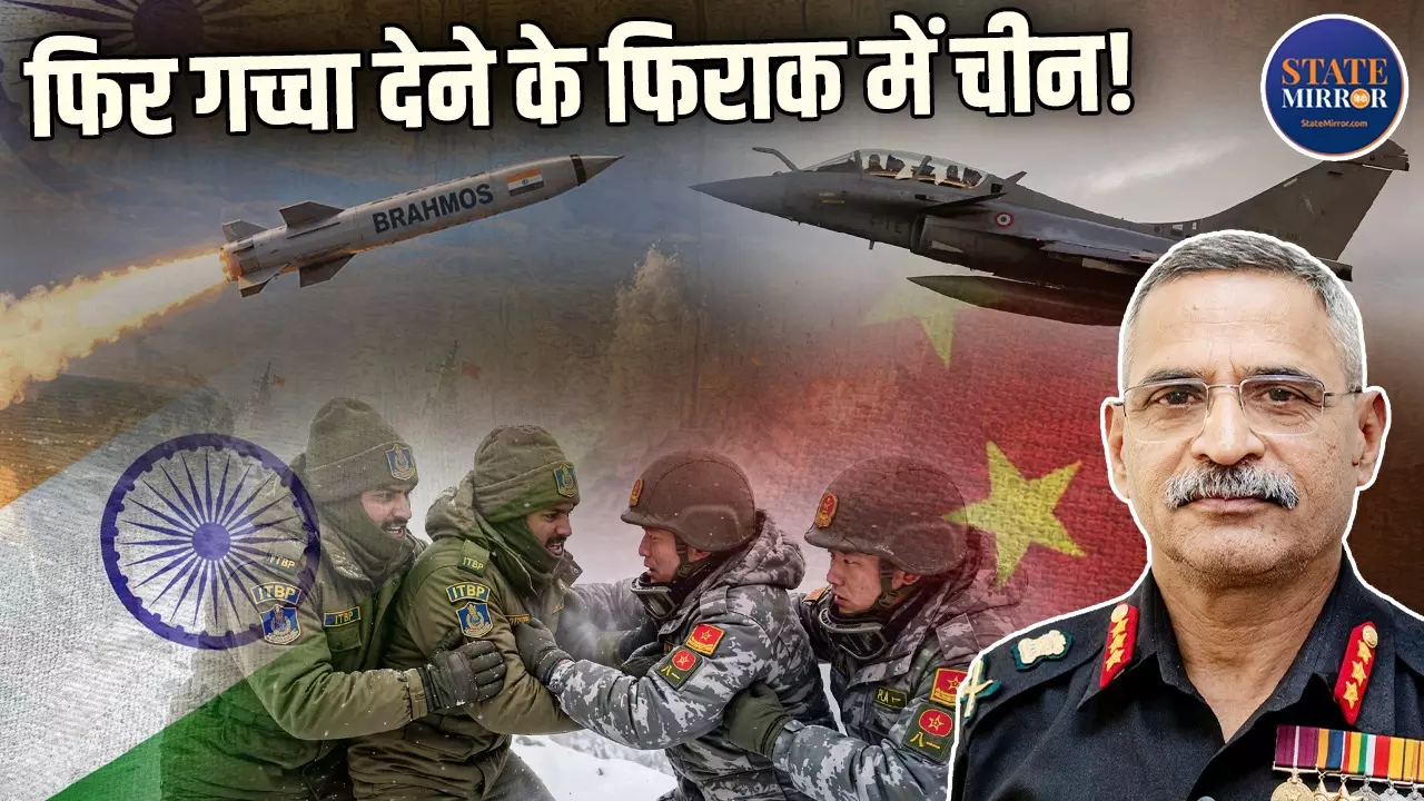 तिब्बत में भारत का पलड़ा भारी तो अरुणाचल के रास्ते घेराबंदी की तैयारी? चीन की चाल पर संजय कुलकर्णी ने चेताया