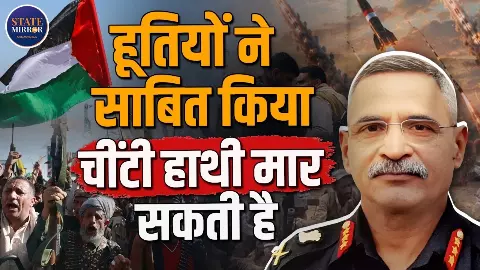 दुनिया पर धौंस या अपनी मजबूरी? टैरिफ, महंगाई और युद्ध में क्यों घिरते दिख रहे ट्रंप
