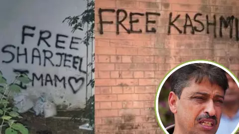 Jamia Protest: जामिया की दीवारों पर Free Kashmir के नारे, छात्र संघ चुनाव पर बवाल; इमरान मसूद को उठा ले गई पुलिस, देखिए 4 VIDEO