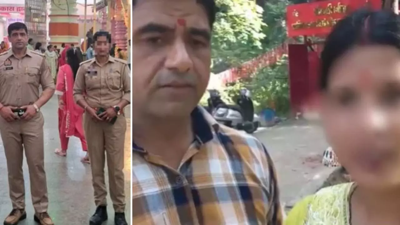 आपत्तिजनक वीडियो वायरल होने के बाद बिजनौर के सस्पेंड दारोगा और महिला कांस्टेबल ने कर ली शादी? नया VIDEO जारी कर बताई पूरी कहानी
