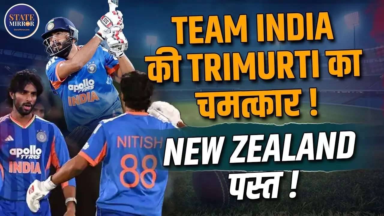 यूं ही नहीं वर्मा ने किया टीम इंडिया का तिलक! मिलिए दूसरे T20 के तीन हीरो से