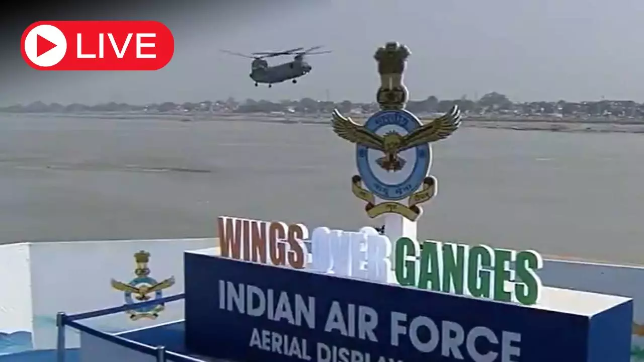 Aaj ki Taaza Khabar: वाराणसी के आसमान में वायुसेना का दम, Wings over Ganges में एयर शो देखने पहुंचे PM मोदी समेत कई दिग्गज नेता