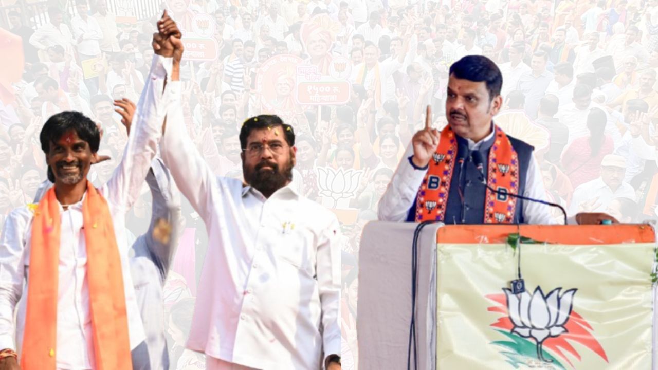 एक ऑडियो क्लिप, महाराष्ट्र में BJP और शिवसेना में हो गया तनाव! आखिर क्या है 500 करोड़ रुपये के लेने-देन का मामला?