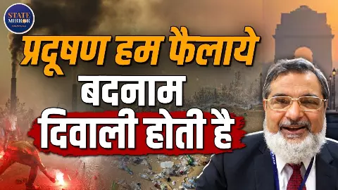 PM 2.5 से लेकर गाड़ियों के धुएं तक, सेहत के लिए कितना खतरनाक है प्रदूषण? डॉक्टर अली से समझिए बचाव के उपाय PM 2.5 से लेकर गाड़ियों के धुएं तक, सेहत के लिए कितना खतरनाक है प्रदूषण? डॉक्टर अली से समझिए बचाव के उपाय