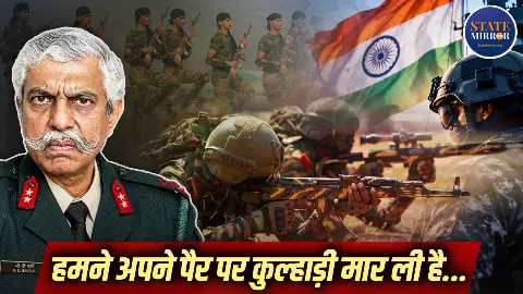 GD BAKSHI GD BAKSHI