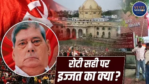 ‘दो रोटी नहीं, दो जूते से सुरक्षा जरूरी’… 100 साल बाद कॉमरेडों को आई समझ? यूपी चुनाव से पहले CPI नेता को क्यों याद आए कांशीराम!