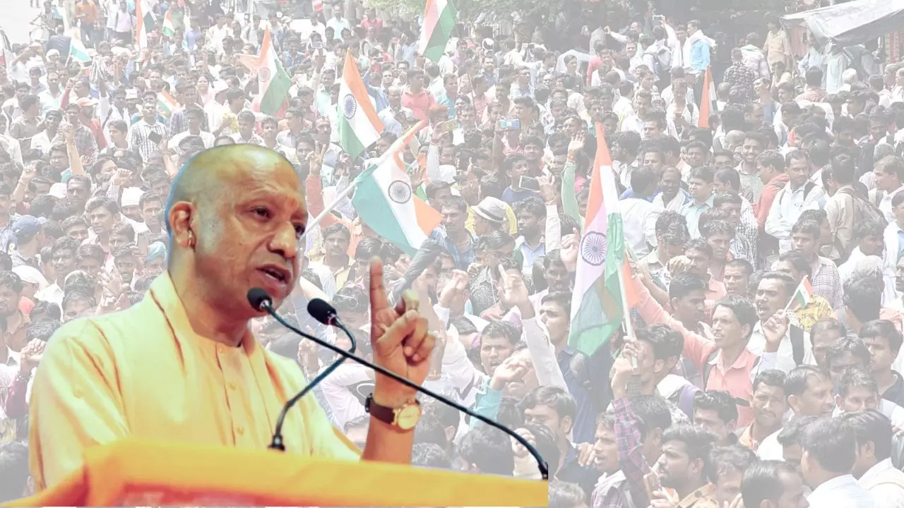 UP Government Jobs rules