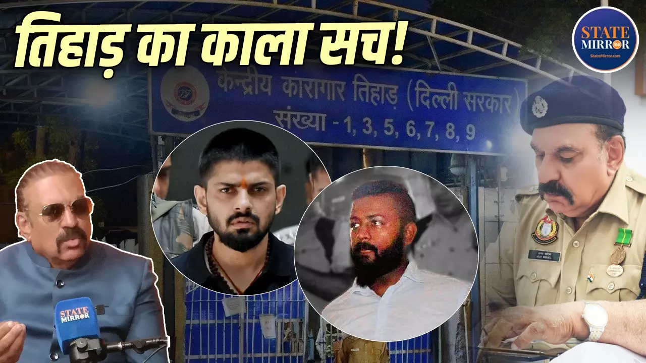 tihar jail inside story unyielding jailer Ajay Bhatia