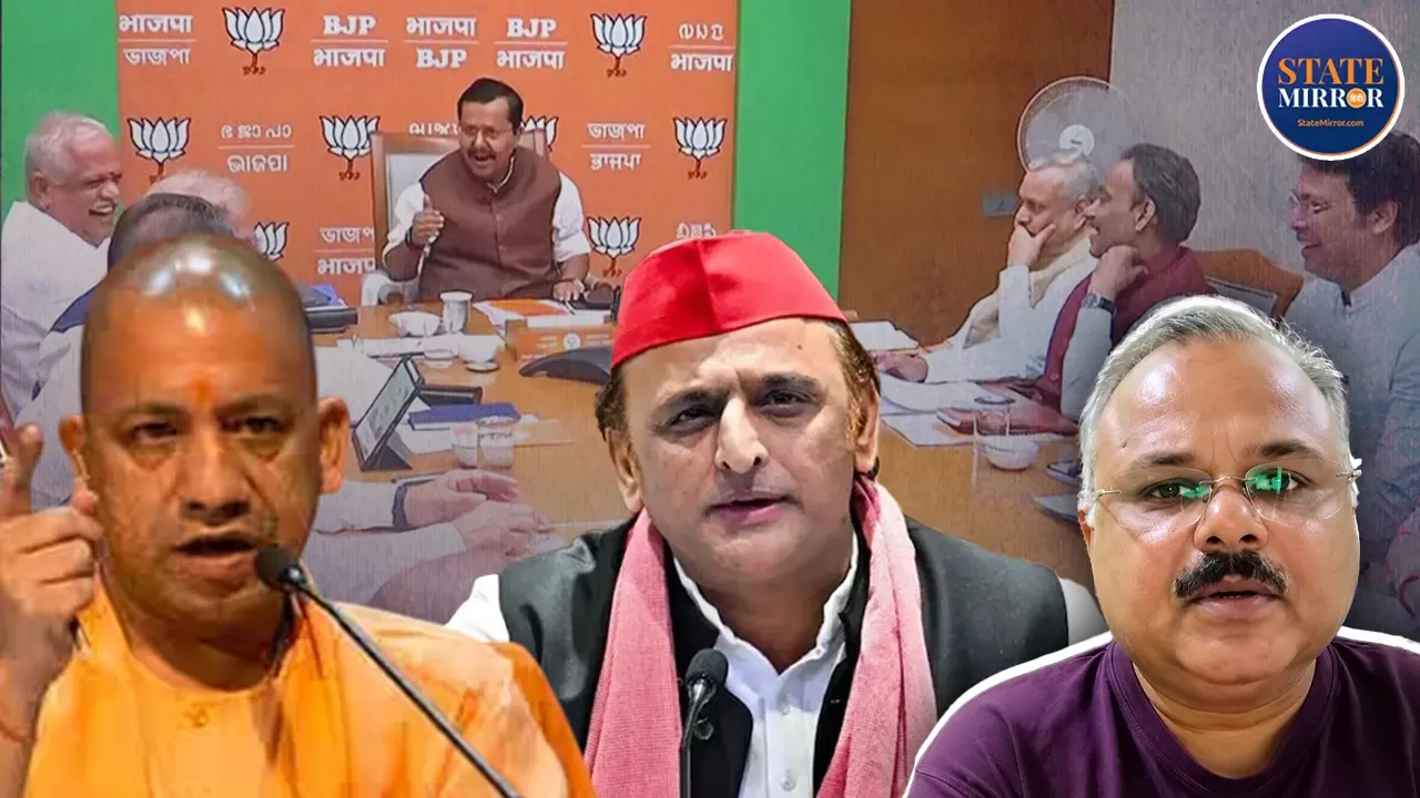 UP MLC Results BJP’s Varanasi Setback and Akhilesh’s 2027 Challenge