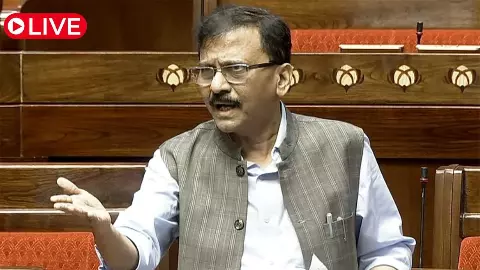 Aaj ki Taaza Khabar : संजय राउत ने CJI से मांगी माफी, सुप्रीम कोर्ट ने जारी किया था अवमानना नोटिस Aaj ki Taaza Khabar : संजय राउत ने CJI से मांगी माफी, सुप्रीम कोर्ट ने जारी किया था अवमानना नोटिस