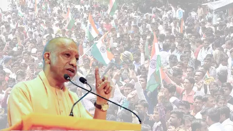 UP Government Jobs rules