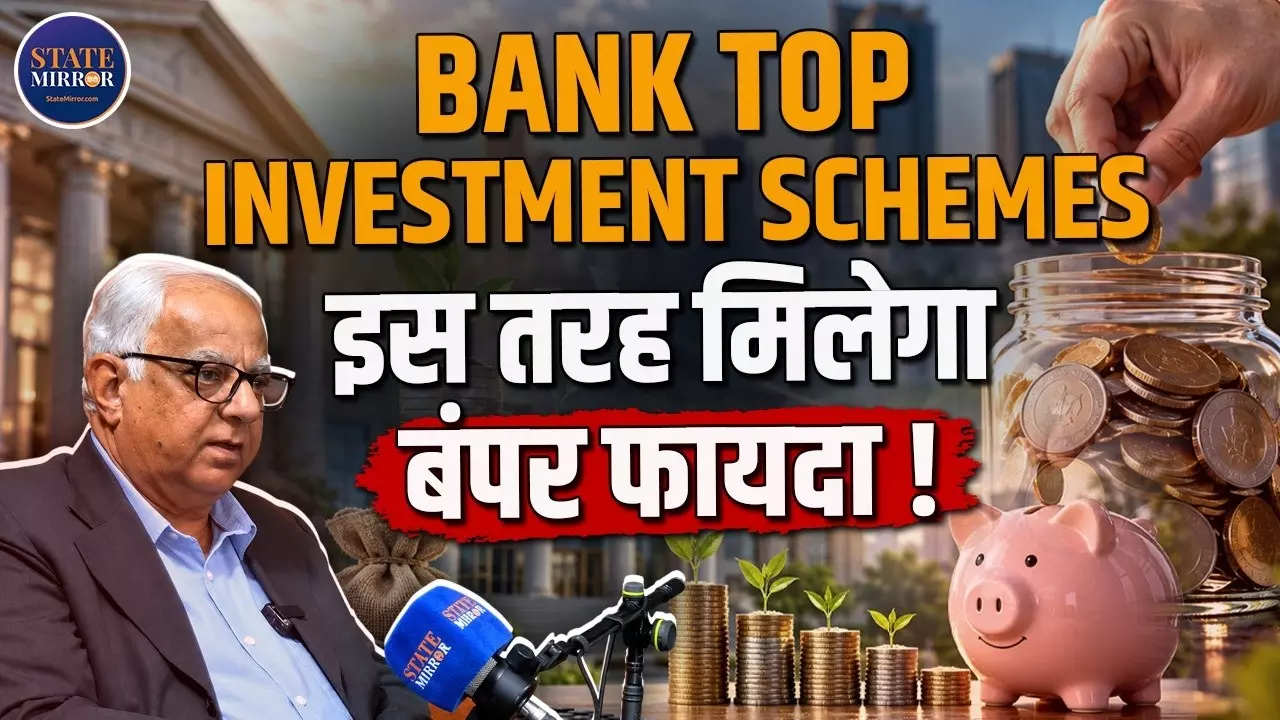 FD और RD से जुड़ी ये ट्रिक जान ली तो हो जाएंगे मालामाल, जानें एक्सपर्ट Ashwini Rana की राय