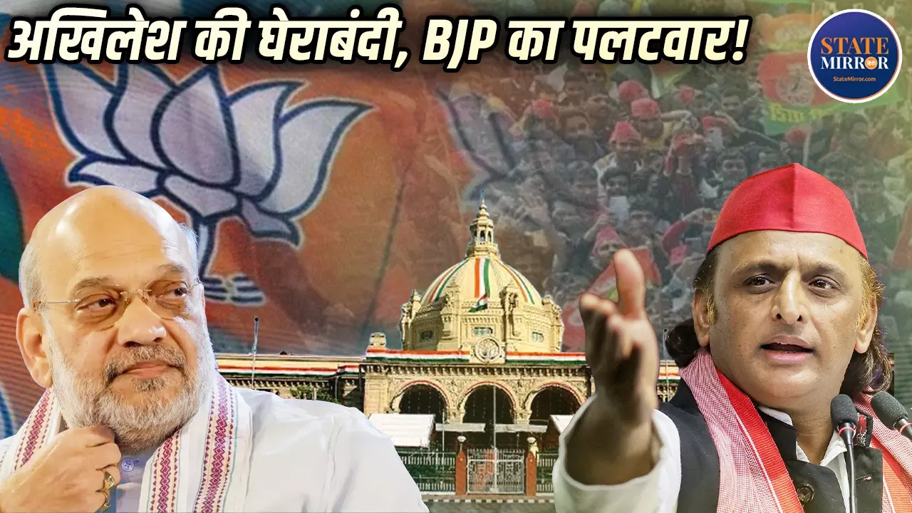 Exclusive: अंगद का पैर, UCC और 30 साल सत्ता का दावा! क्या अमित शाह ने यूपी में हिंदुत्व के एजेंडे को फिर दी धार?