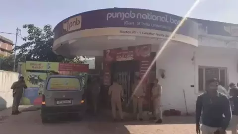 greater noida pnb bank fraud