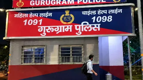 Gurugram 50 lakh extortion case Gurugram 50 lakh extortion case